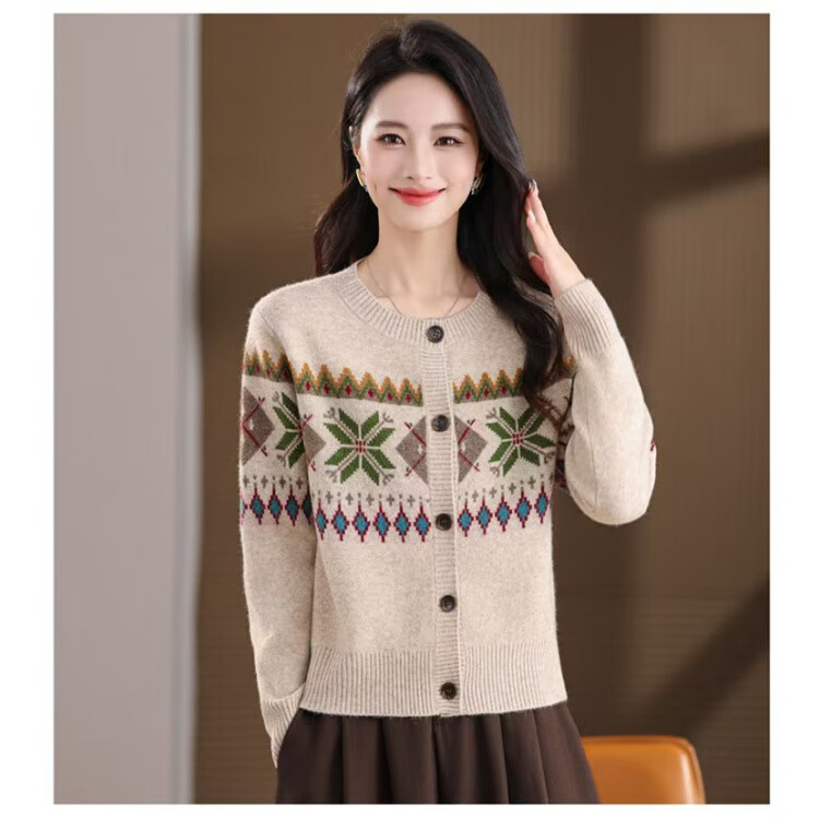 鹿王（KING DEER）時尚新款秋冬季羊絨衫圓領(lǐng)修身開衫慵懶毛衣百搭氣質(zhì)女士 米色 L