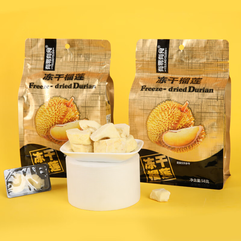 有零有食(YOULINGYOUSHI)凍干榴蓮大袋網(wǎng)紅水果干金枕榴蓮干泰國風(fēng)味水果零食 【凍干榴蓮58g】*2袋