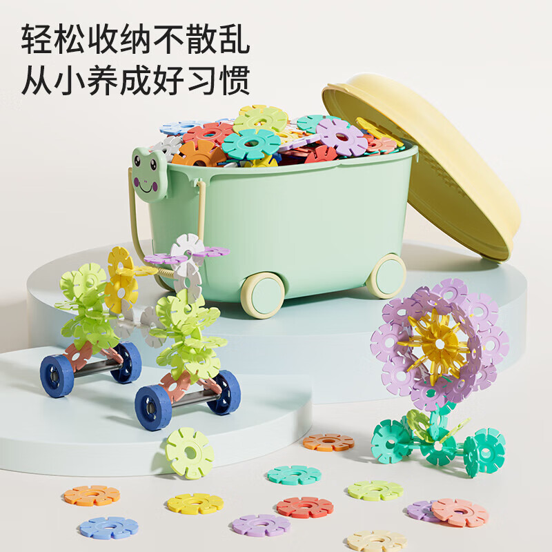 乐凑（L）雪花片中大号加厚立体拼插积木幼儿园DIY玩具宝宝新年礼物3-6岁 【束口袋装】中号400片