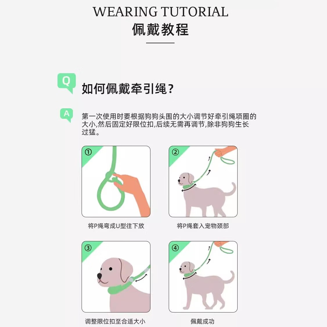 斯派科狗狗牵引绳训犬p链防爆冲防打结遛狗绳p绳中大型犬一体式狗绳金毛 旋转把手1.8米反光双握把P链蓝色 M（绳粗10mm,建议体重10-40斤）