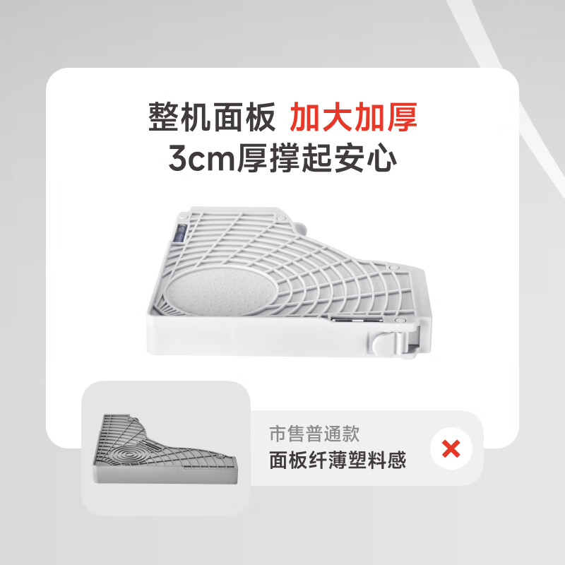商品图片 5