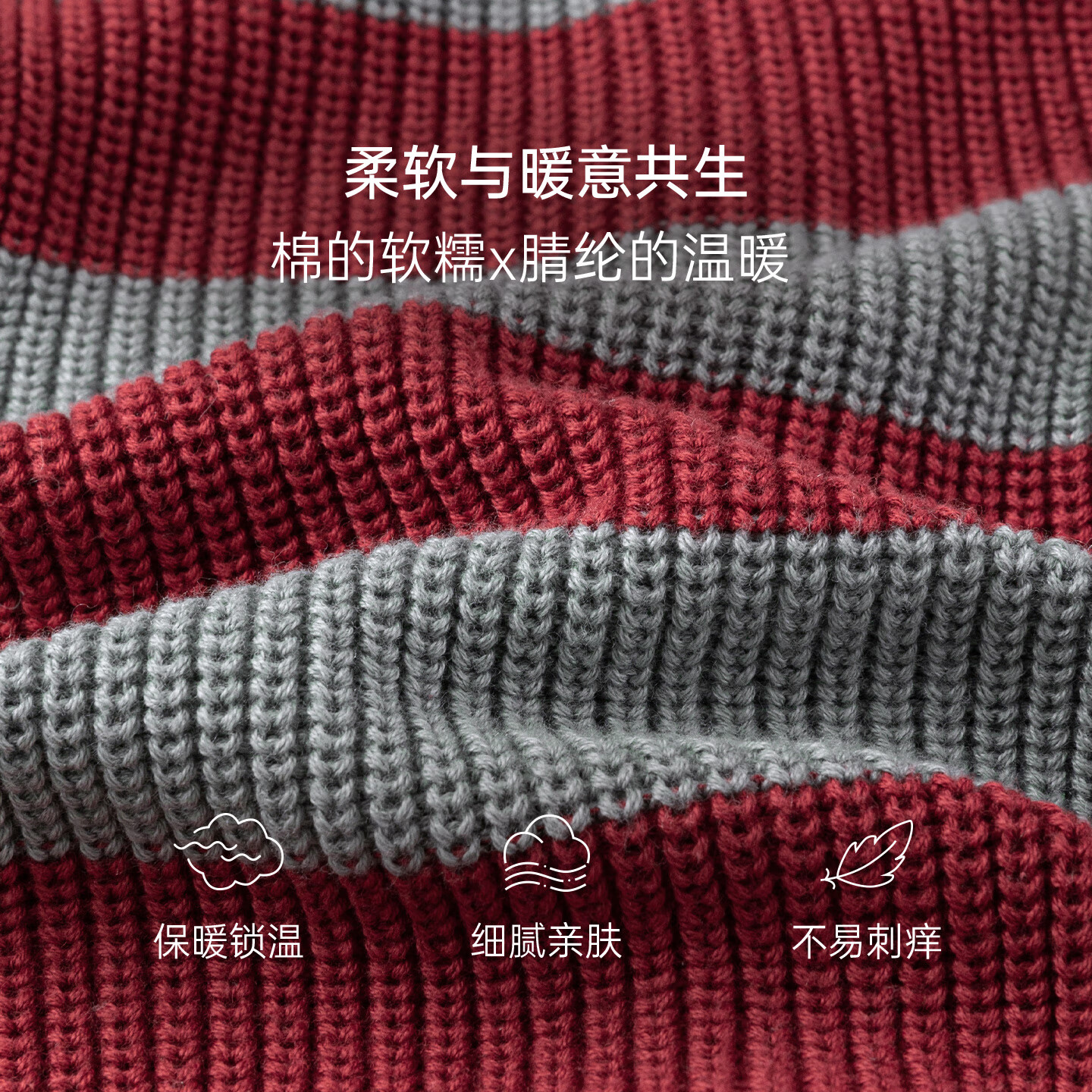 babylove婴儿毛线帽秋冬条纹针织护耳帽宝宝圣诞保暖帽子红蓝条序 红蓝条序 52cm（根据宝宝头围选择）