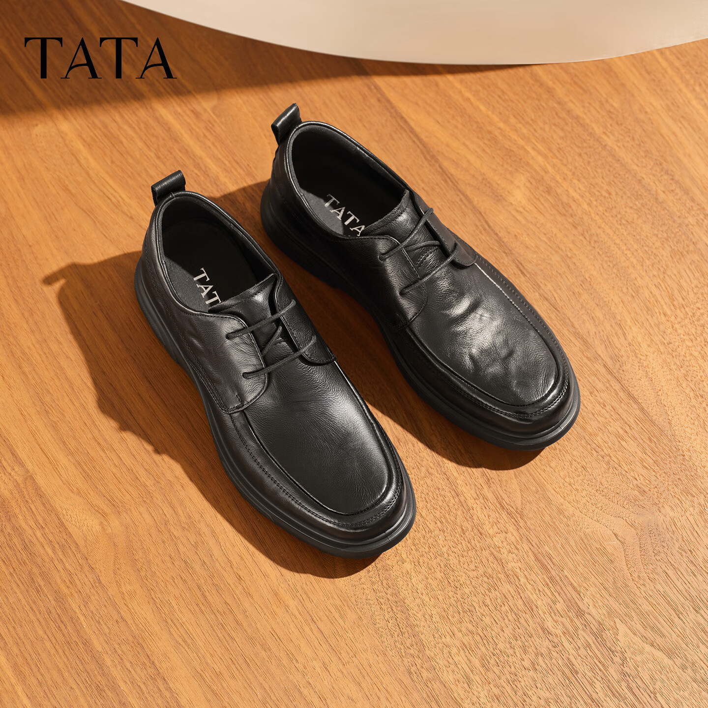他她（TATA）2025秋商场同款舒适百搭真皮商务休闲男鞋新款黑色轻奢VQK04CM5 黑色 41