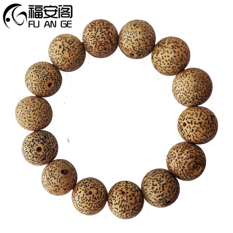 大冰花素珠手串 16mm左右 14颗