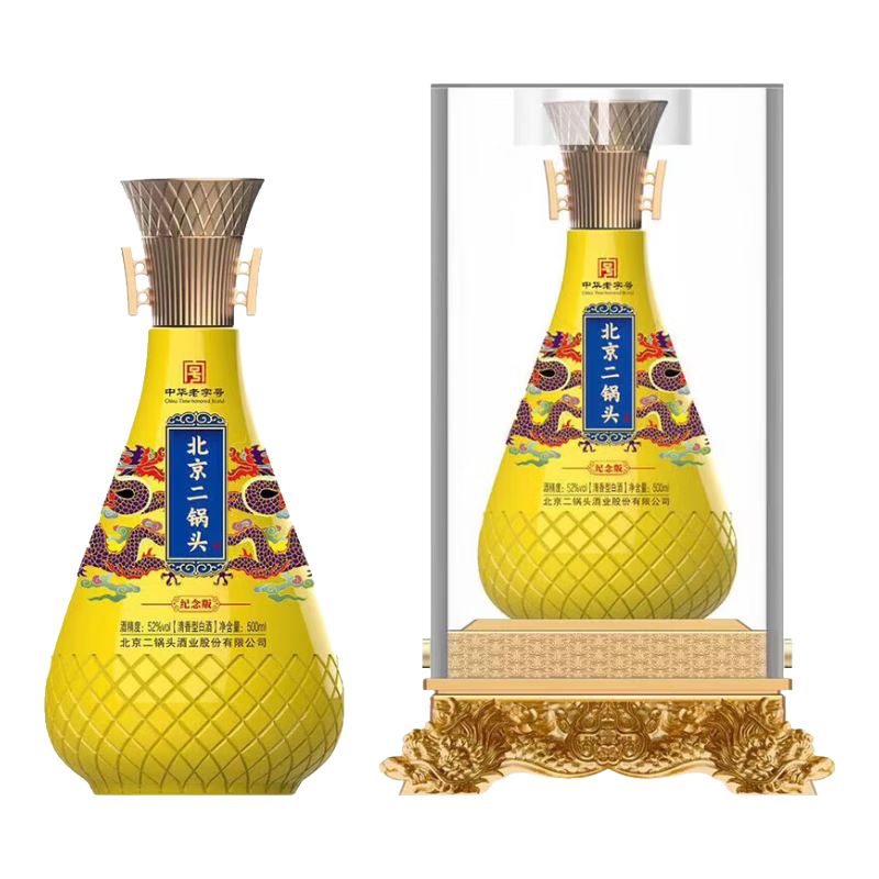  ͷ  52 Ͱ׾ 500mL/ƿ ǿ͸Ͱװ 52%vol 500mL 6ƿ / 3Ʒ268Ԫȯ