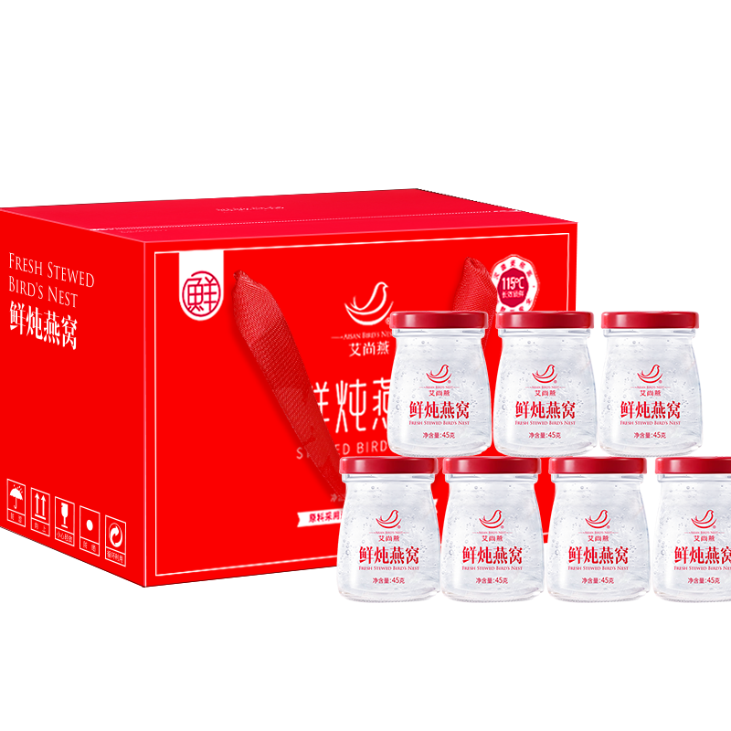 ������ ����������� 45g��7ƿ �и��̲�Ʒ ����Ӫ��Ʒ 50.6Ԫ