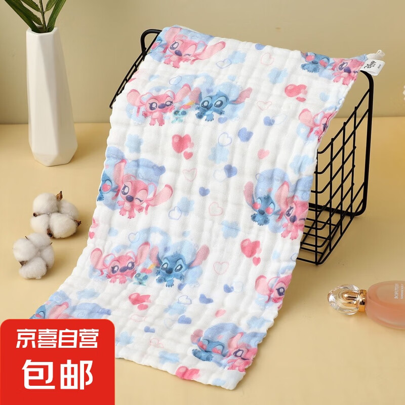 纯棉纱布童巾婴儿口水巾全棉儿童毛巾手帕速干瞬吸加大加长口水巾 爱心史迪奇 【25*50cm加大加长加厚】