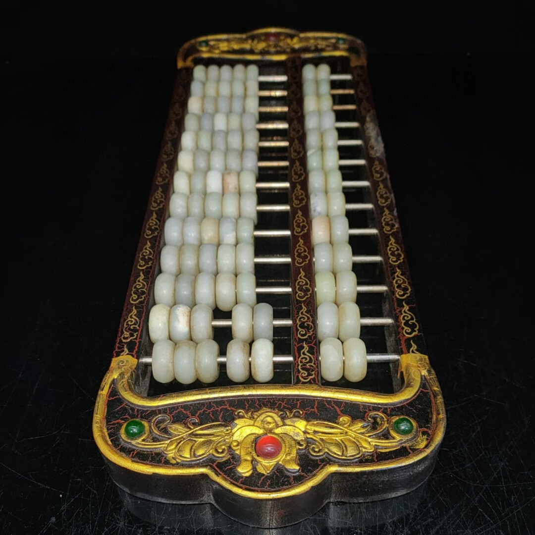 美衣羊仿古收藏老算盘摆件老式岫玉算盘玉珠算盘 长41宽14厘米
