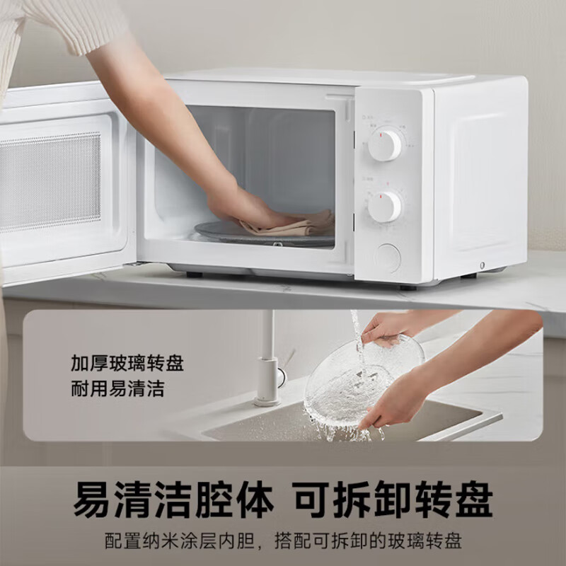 图 7