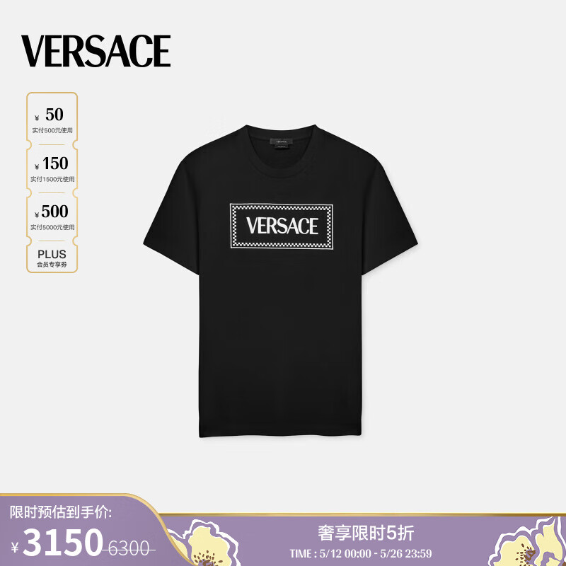 VERSACE/��˼�ܡ���ĩ�Żݡ���ʿ����LogoT�� 1B000-��ɫ L