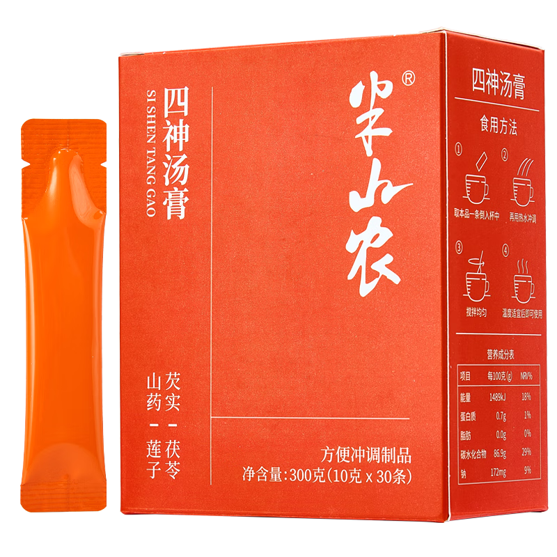 半山农 四神汤膏300g 儿童四神汤莲子茯苓山药芡实健脾祛湿内热宝宝积食