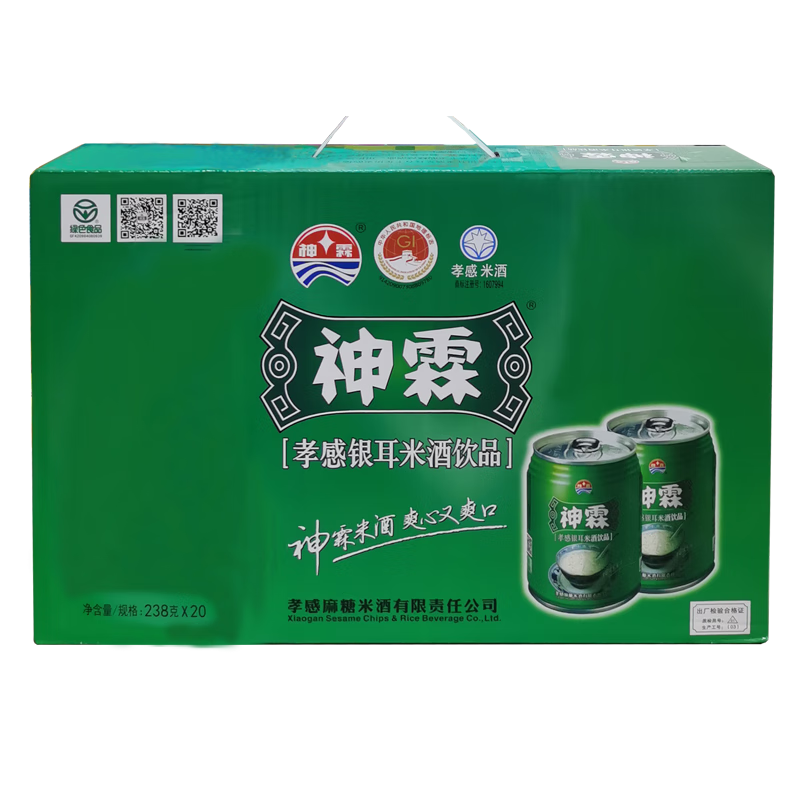 神霖孝感米酒银耳米酒饮料整箱甜酒酒酿米酒饮品孝感特产 238g 20罐