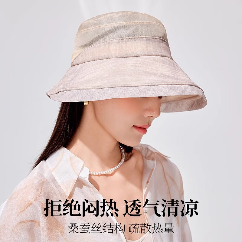 恒源祥100%桑蚕丝帽子女春秋新款渔夫帽送妈妈真丝帽香云纱遮白发 米黄色 均码【56-58cm】