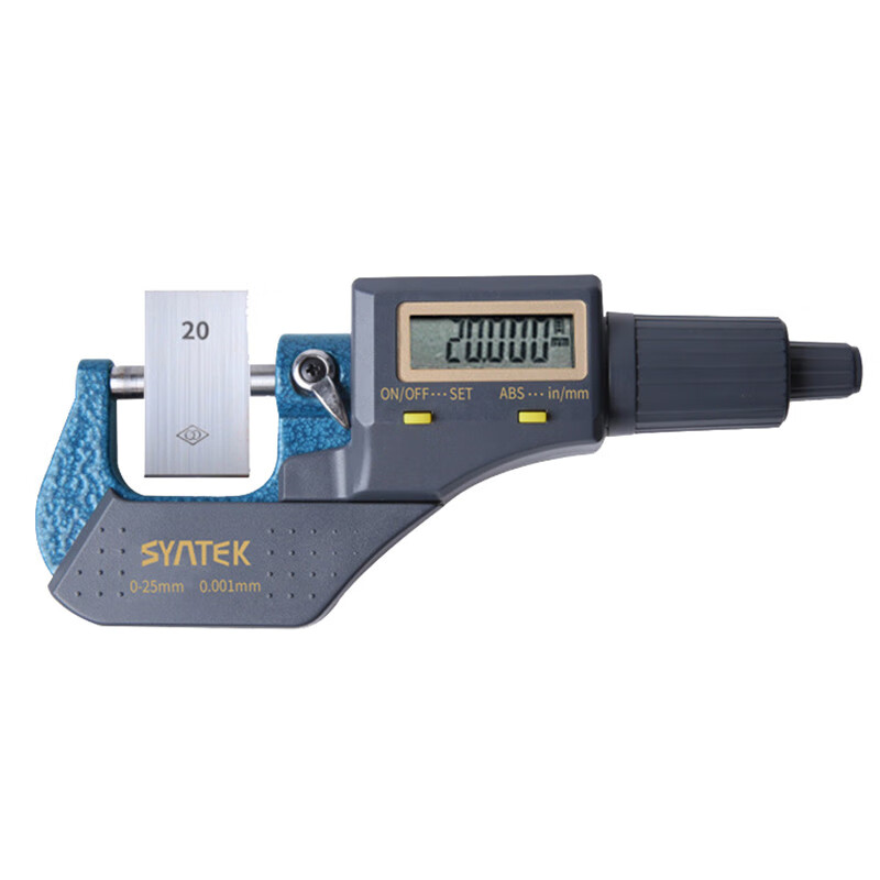 东亚汽车部件申请基于视觉融合的汽车内外饰检测方法及系统专利实现了汽97国际游戏app-车车门缝隙面差的高精度、自动化检测