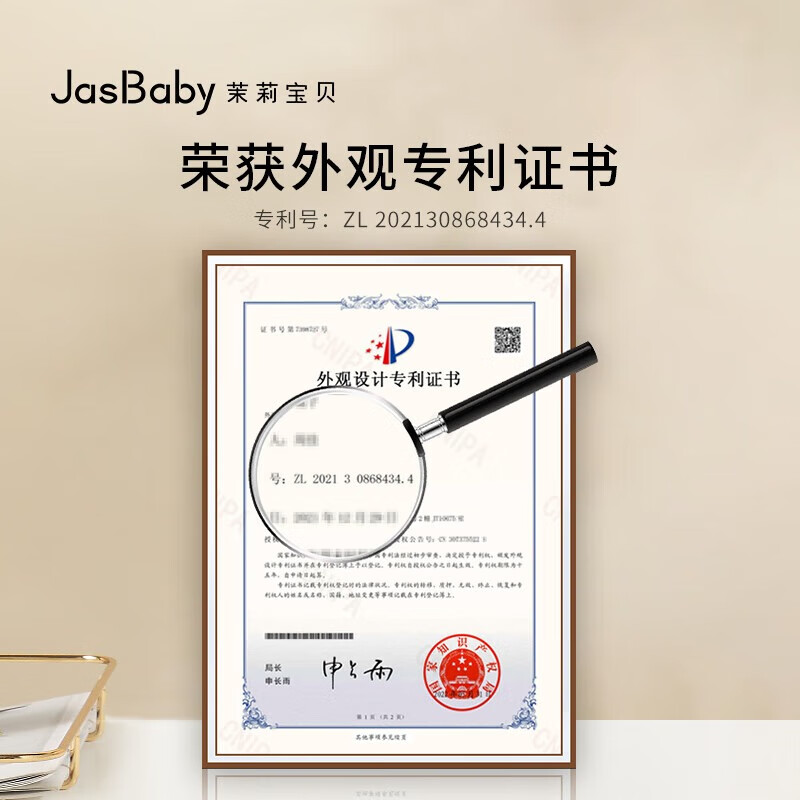 茉莉宝贝进口原料香氛洗衣液持久留香活性物超国高规格整箱批发 【5瓶装】茉莉宝贝