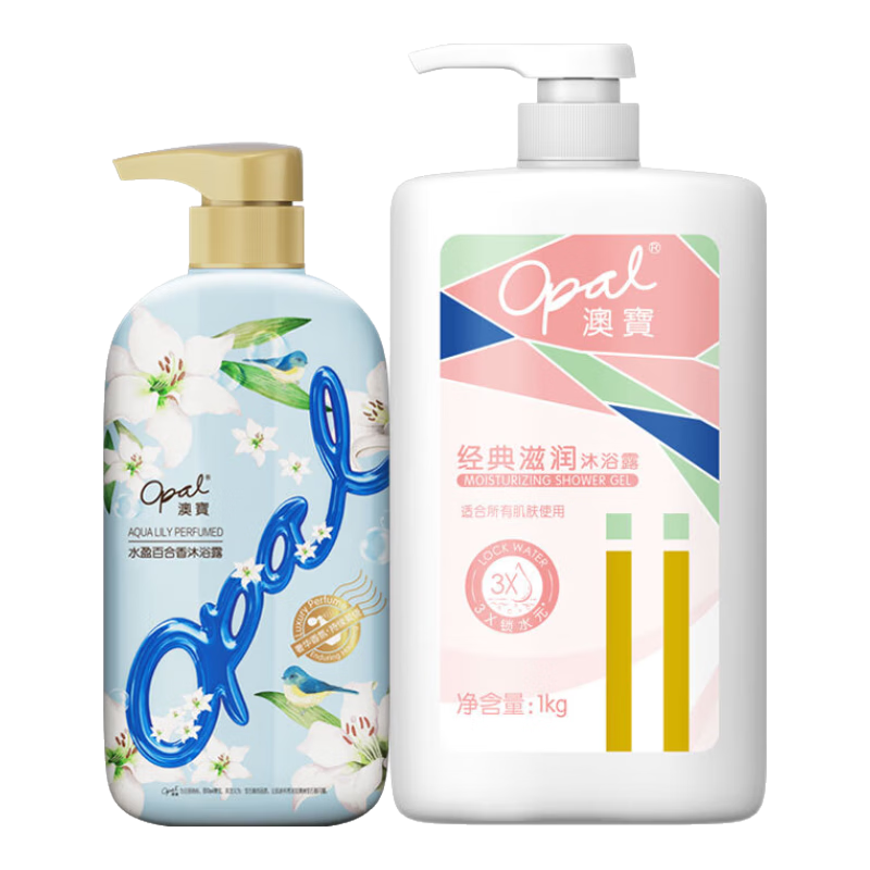 澳寶經(jīng)典滋潤乳霜橙花香氛沐浴露男女保濕清潔補(bǔ)水沐浴液家用 百合500g+經(jīng)典滋潤 1kg 1瓶