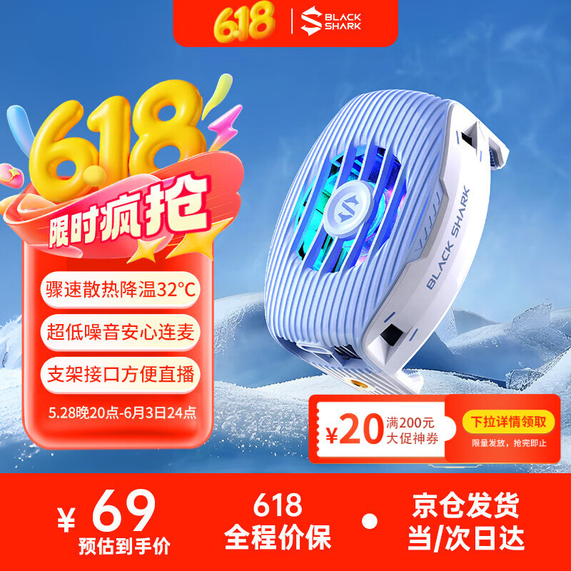 ɢ���� ��˪��