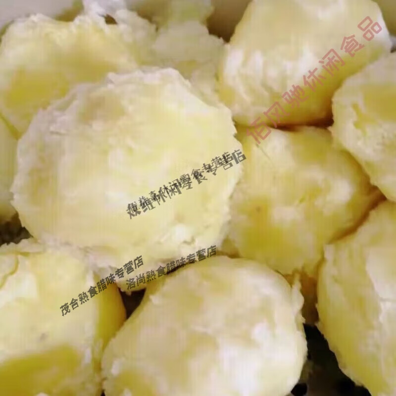 云南李子沟开花洋芋 东川特产开花洋芋东川李子沟开花洋芋现挖新 开花