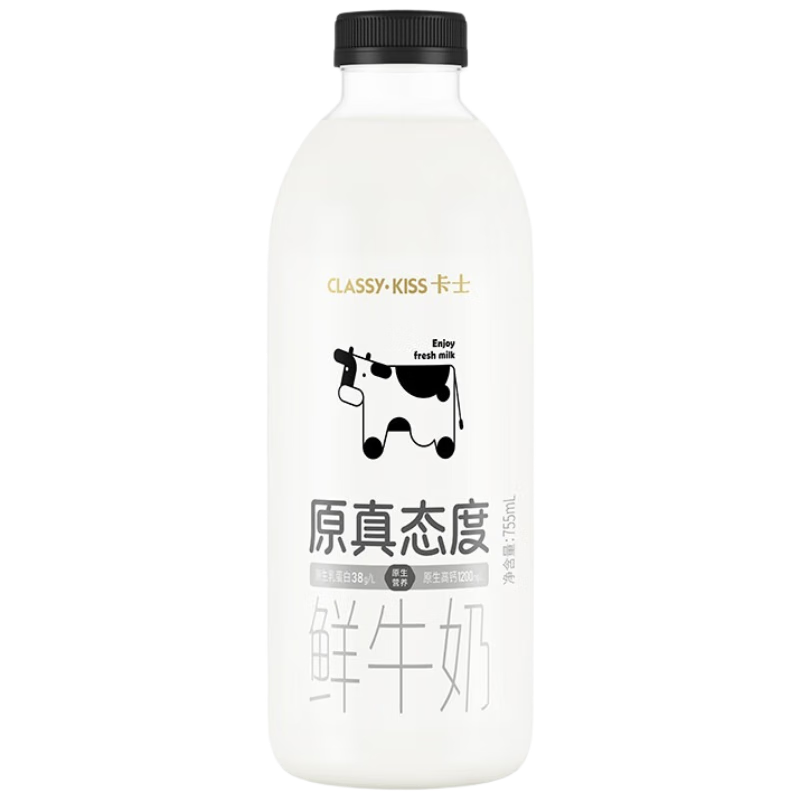 卡士（CLASSY.KISS）原真态度鲜牛奶755mL 3.8g原生乳蛋白 巴氏杀菌鲜奶