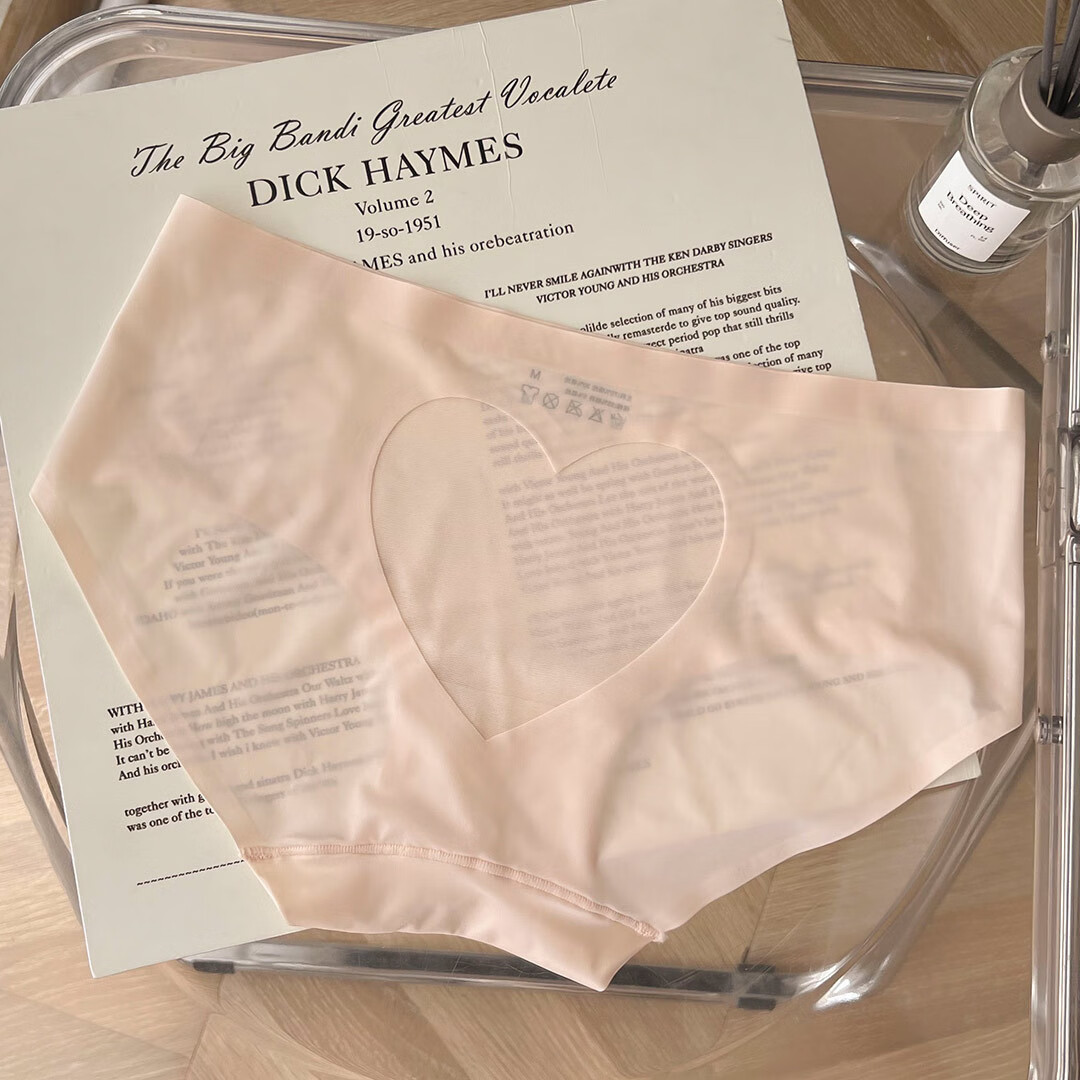 稚蝶冰丝性感蜜桃臀内裤女纯欲爱心镂空裤衩无痕女士三角裤 混色 红杏+纯白+纯黑随机 3条 L （125-140）