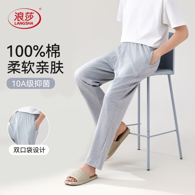 ڲɯ100% 10A־ʿ˯ﶬ⴩мҾӿ 35.91Ԫ()