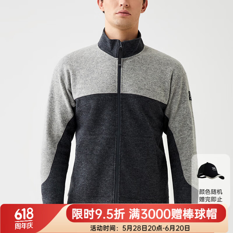 XBIONIC營火羊毛抓絨夾克外套男秋冬保暖日常舒適 22104 灰色拼接 M
