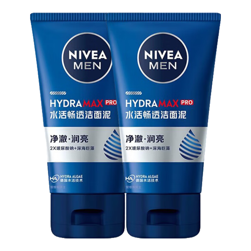 NIVEA/��ά�� ��ʿˮ�͸ 100ml ������ 100g*2 30Ԫ
