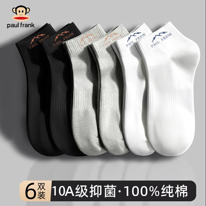 ���ڲ����������100%���������д��ļ��������ʿ�10A����������͸�������˶��� 56.3Ԫ