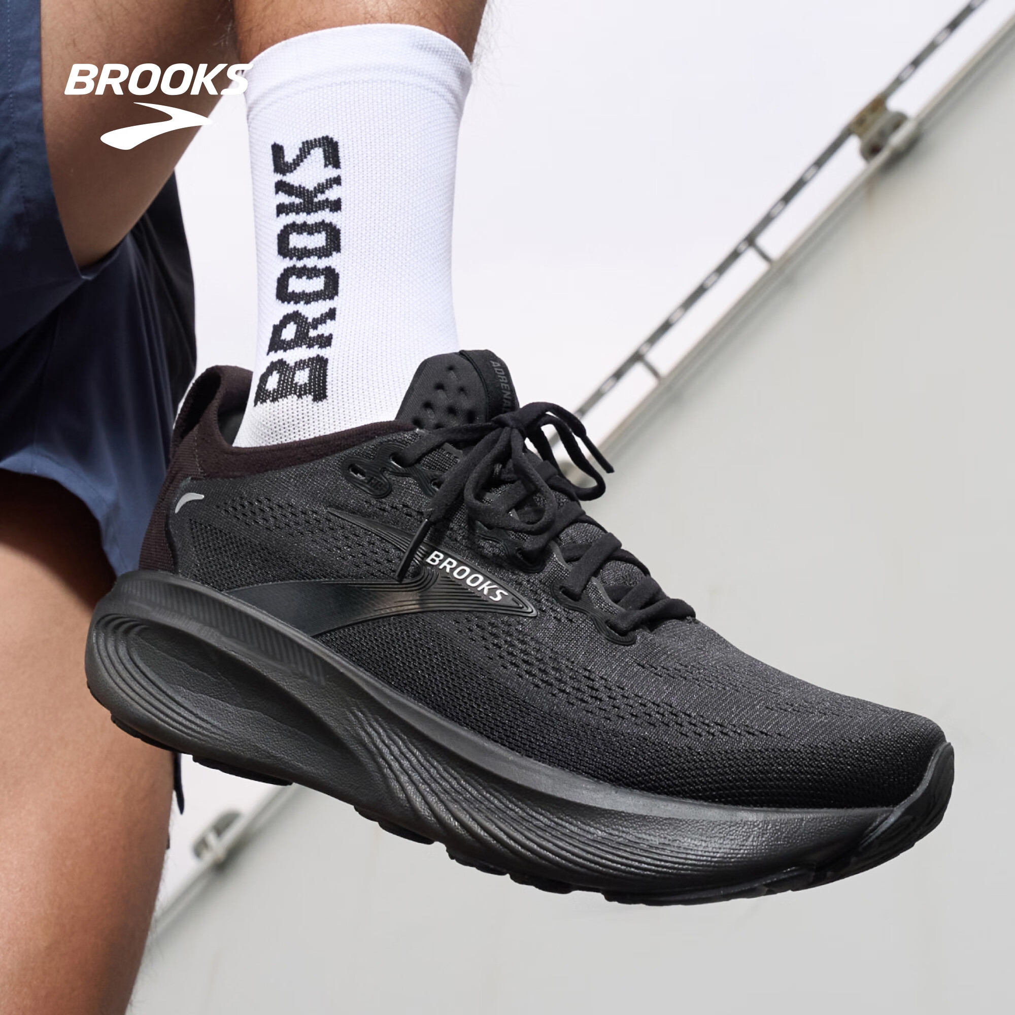 布鲁克斯（BROOKS）Adrenaline GTS  追岚25 跑鞋男女款日常跑步 男款 宽楦 黑色/黑色/乌木色  42