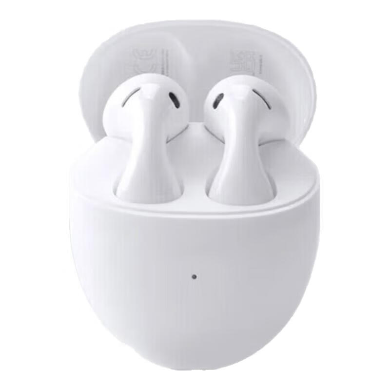 HUAWEI/��Ϊ FreeBuds 5 ����� ��������  �մɰ� 1097.01Ԫ��3��(��365.67Ԫ/��)