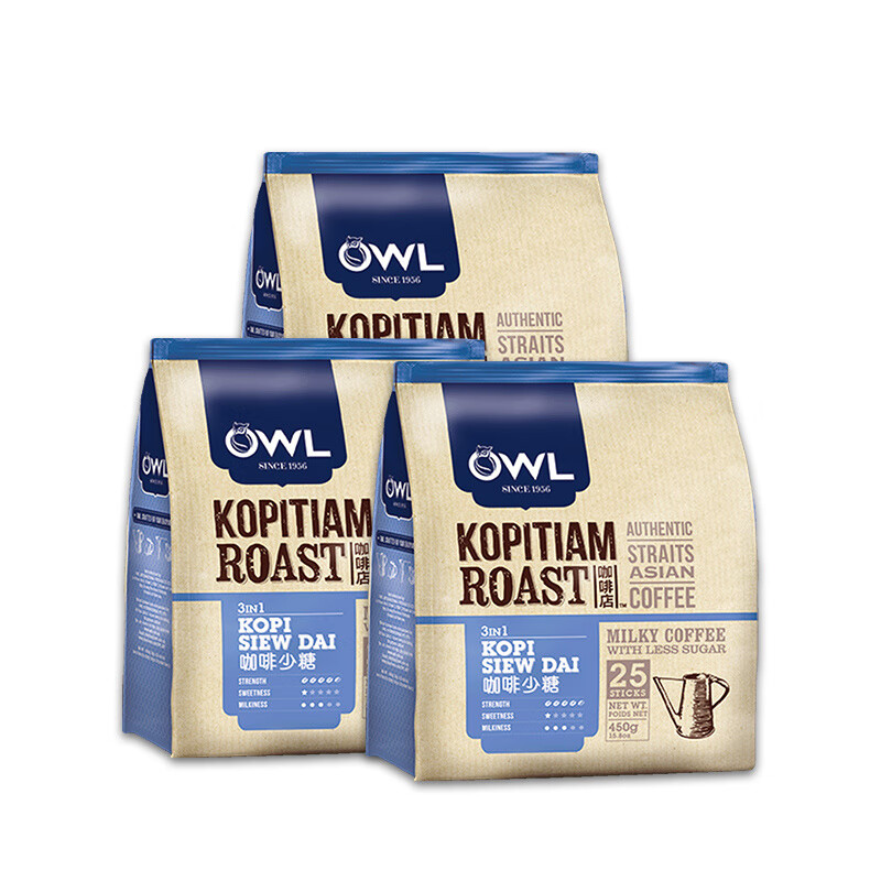 貓頭鷹（OWL）新品owl貓頭鷹炭燒咖啡馬來西亞速溶三合一原味特濃碳烤奶咖3袋裝 【75條_450g*3包】三合一原味