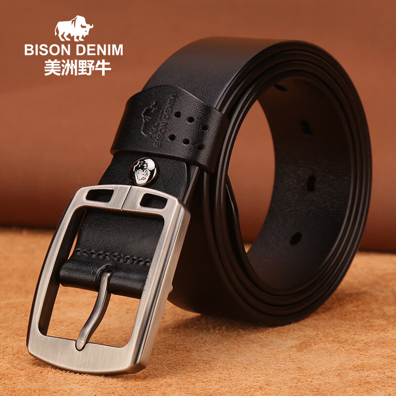 美洲野牛针扣皮带男真皮腰带裤带头层纯牛皮中青年牛仔复古裤腰带 黑色(整张切割头层牛皮) 110cm