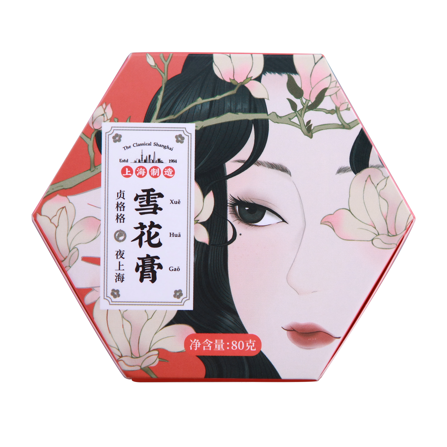  ѩ໤˪ ҹϺ 80g ϺƷ 19.9Ԫ(ȯյ)