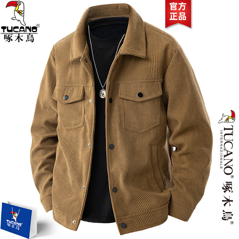 啄木鸟灯芯绒外套男士春秋季新款休闲青年翻领工装夹克男褂子上衣服男装 咖啡色 3XL (建议160-175斤)