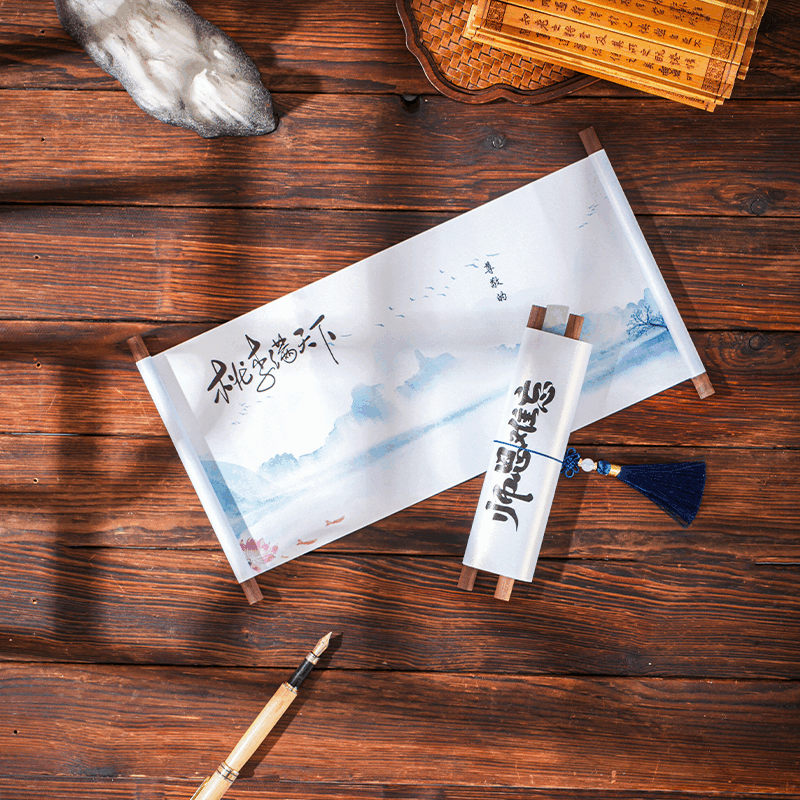 横款师恩卷轴 桃李满天下 现货 流苏