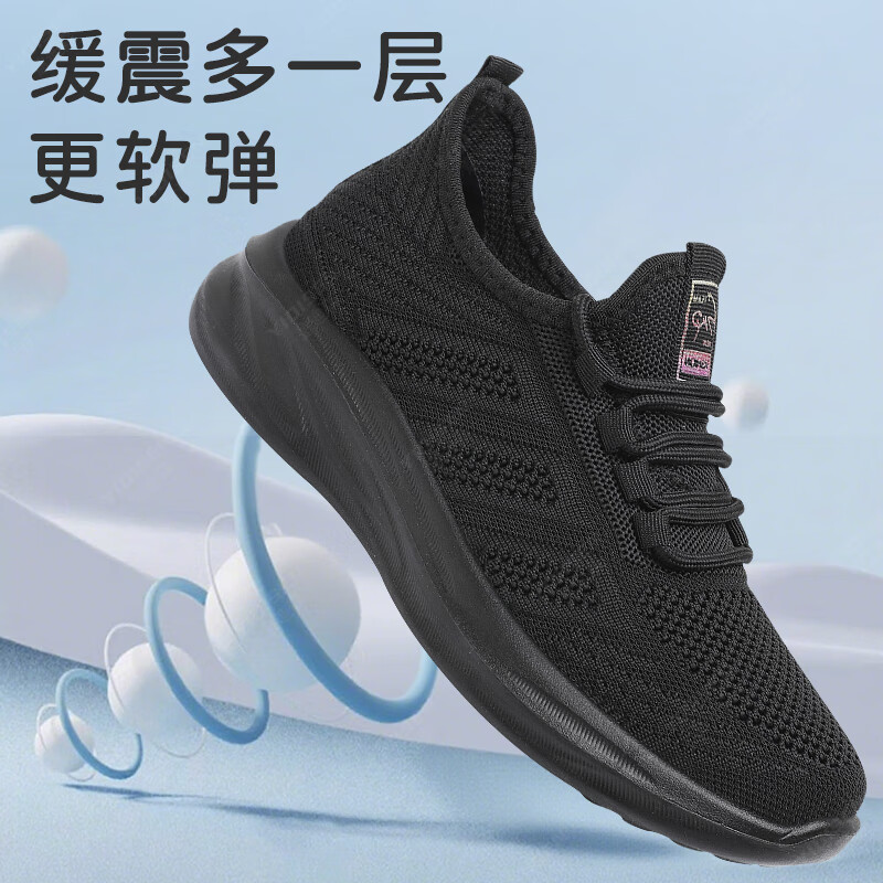 意迪森2025新款春秋季老北京软底布鞋女鞋一脚蹬透气妈妈老太太凉鞋健步 紫色 单层 38 (240mm)