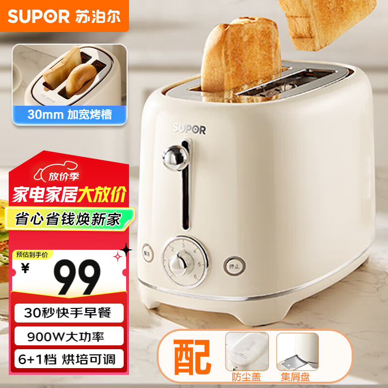 �ղ��� ����� DJ806