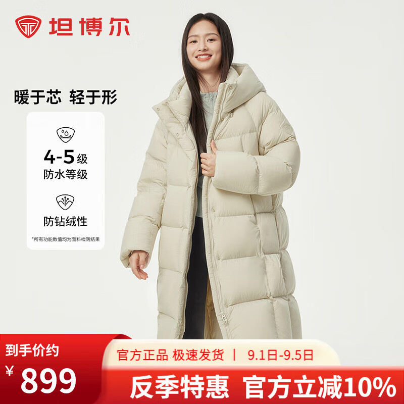 ̹����2024�¿����Ӻ����޷�Ů�����ƶ���ܽ���аٴ���ñ��ů���� ֪���� 170/92A