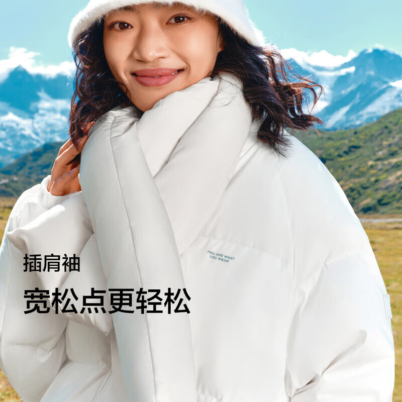 森马(Semir)【羽绒服福袋】羽绒服男冬季轻薄外套时尚设计感上衣保暖 F款-本白(白鸭绒)10101 S