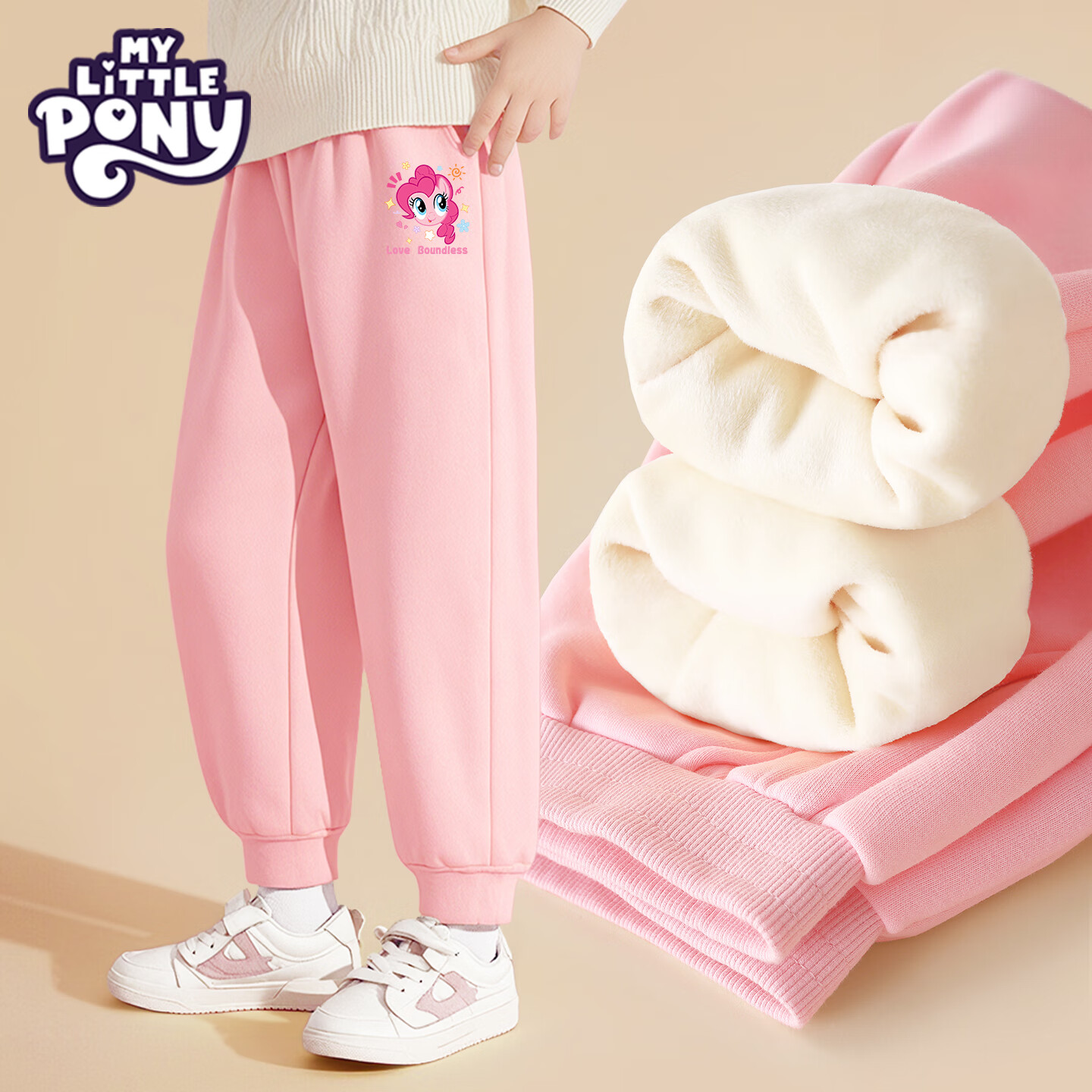 С������Ůͯ���޿���2025�¿��ͯ�ﶬ��ů����Ů���˶����� �������˶����㡿��ҫ������ 120 44.79Ԫ