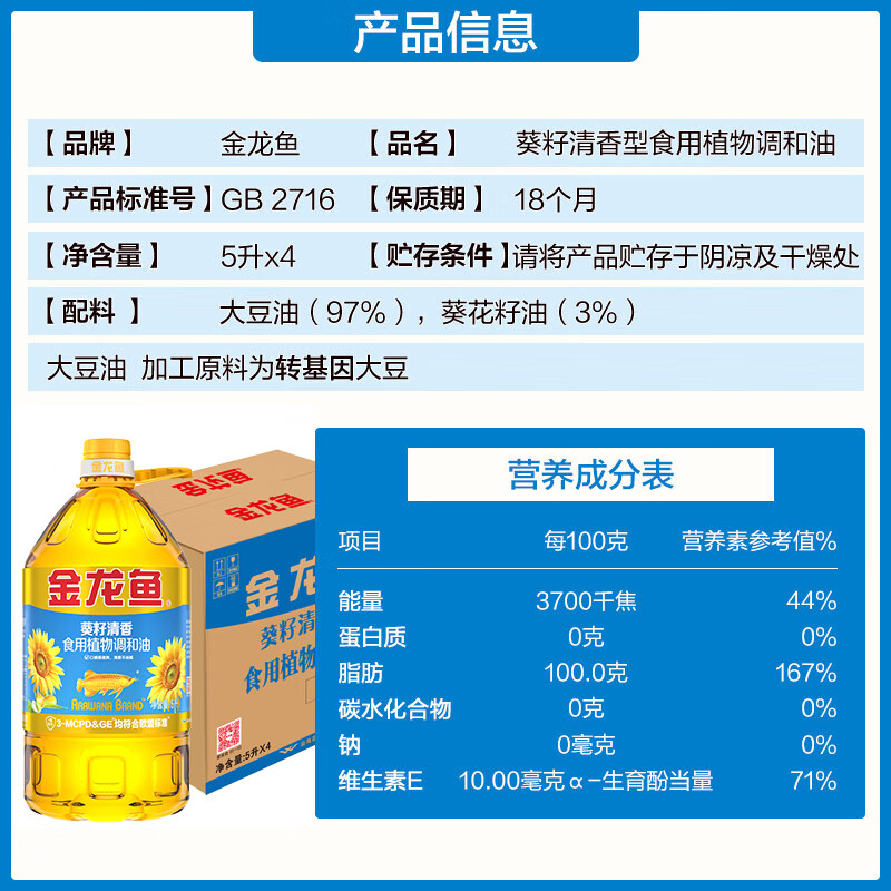 图 9