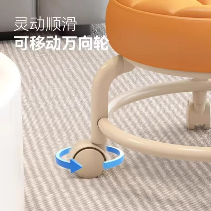滑轮矮凳带万向轮小凳子家用圆换鞋板凳带娃儿童懒人静音靠背椅子 单只滑轮