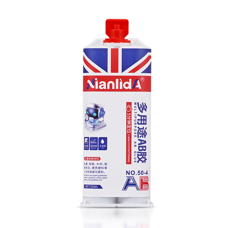NianlidA胶水强力焊接剂通用石材粘金属专用陶瓷铁不锈钢玻璃大理石木头塑料瓷砖专用补鞋防水堵漏万能 【可粘万物】工业级AB强力胶50ml