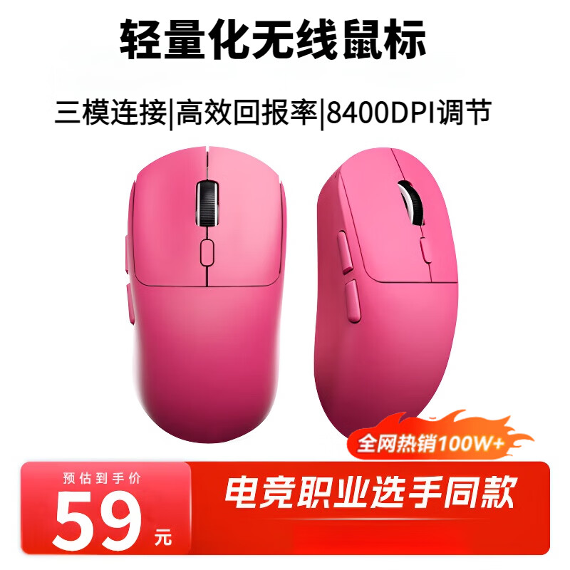 �����޼����ɳ�� |��е�ָС��������������ģ�칫��Ϸ�羺���幤ѧ̨ʽ�������������ӱʼǱ����� �콢����+��ǿ����������ģ���ӡ���� �߻ر���+�˵�DPI����+��ѧ������ 45Ԫ