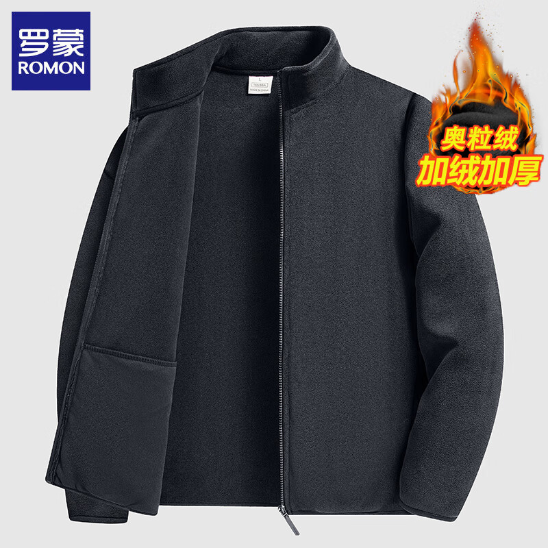 罗蒙（ROMON）双面奥粒绒立领保暖夹克外套男2025冬季新款加绒保暖休闲拉链开衫 深灰 XL (建议体重135-150斤)