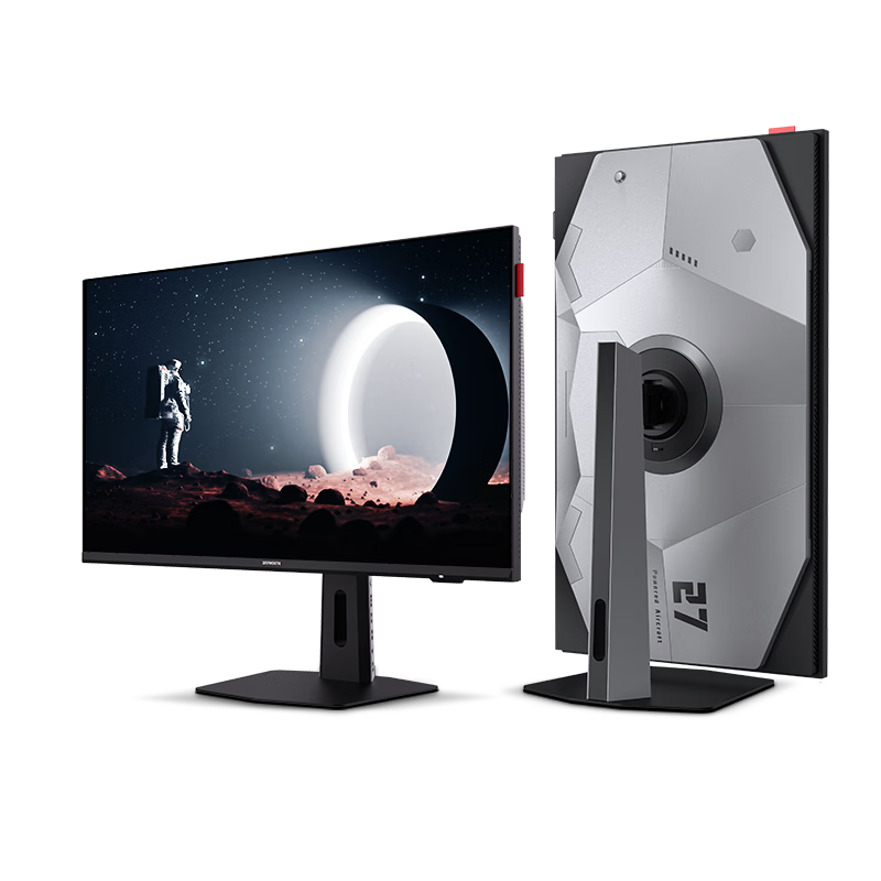 创维 G27Q MAX 27英寸2K250Hz Smart QD-MiniLED电竞显示器 定制面板 全链路控光 Luma Boost 瞬晰引擎 1199元(需领券)