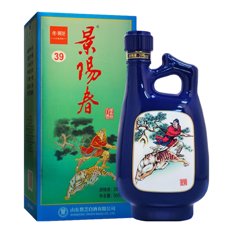 ��֥ ����߶� ɽ���׾� 39�� 500mL ��֧װ �Ƴ�ֱ�� 52.9Ԫ