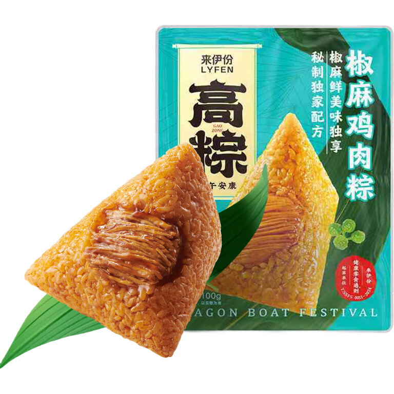 ������ ��������� 100g ���Ӽ����ز� 0.9Ԫ
