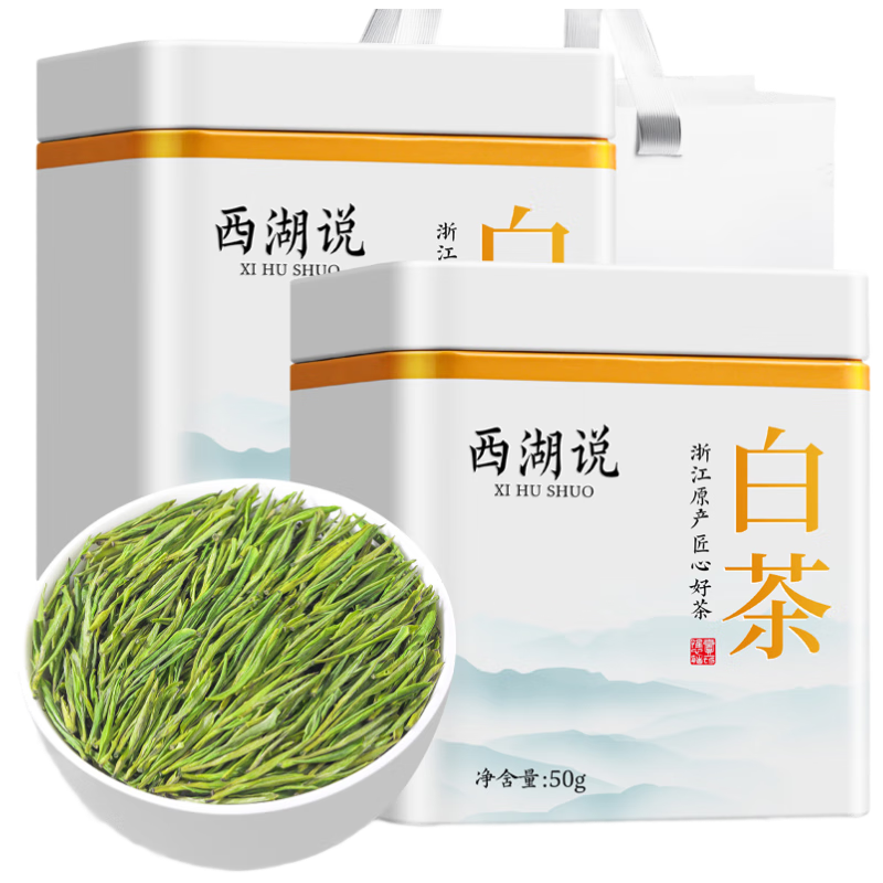 ڲ˵̲ Ҷһϡײ ǰ2025²Ҷ100gҶԼ