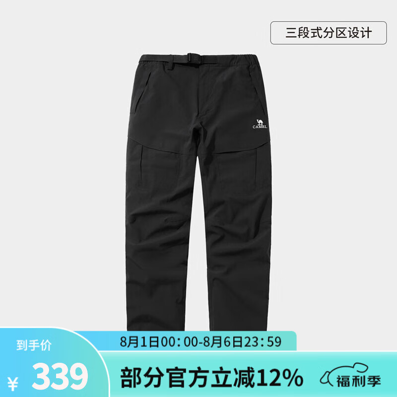 ���ջ��⹤װ������2023�ﶬ�¿�����ˮ���ɵ�ɽ��ѩͽ���� A13CA49078����Ӱ�ڣ��� XXL